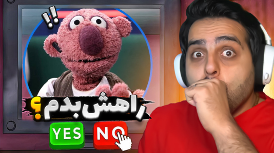  استریم خفن‌ترین‌ها و باحال‌ترین گیم‌ها ۹ - علی کامیکس - فصل ۱ - پایان داستان مرزبانی ایرانی