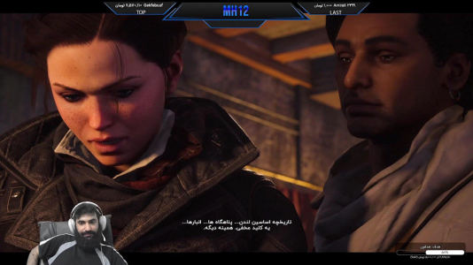  استریم اساسینز کرید: سندیکا - ام اچ ۱۲ - فصل ۱ - قسمت ۶