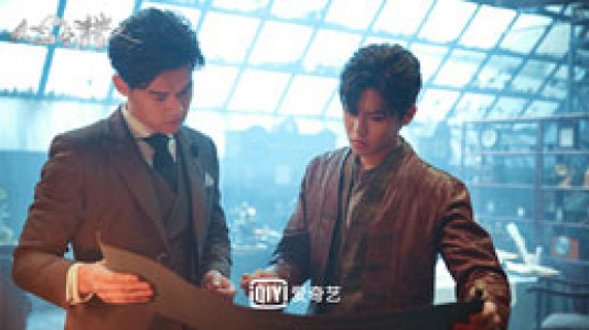 سریال شکارچی روانی - فصل ۱ - قسمت ۳۴