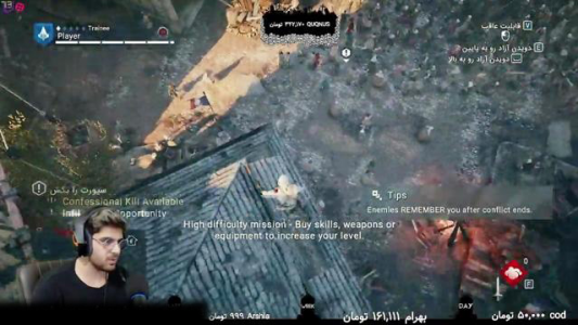  استریم اساسینز کرید یونیتی - RIP - فصل ۱ - قسمت ۶