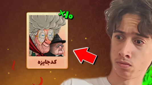  استریم پسرخوانده: ترکیبی - امیر آی آر آی - فصل ۱ - ۱۰ تا کد جایزه رایگان پسرخوانده! (ویژه جشن ۱۰۰۰ ساب)