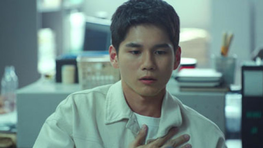 سریال دختر قدرتمند نام سون - فصل ۱ - قسمت ۱۱ - آستانه تحمل