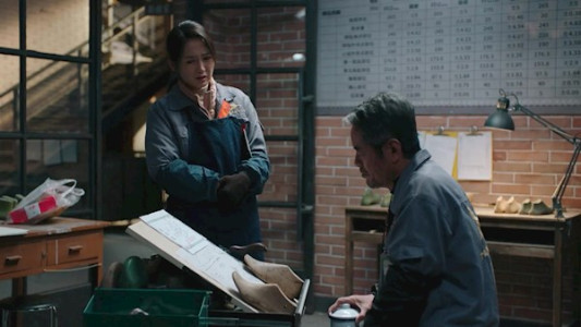 سریال صعود همراه باد - فصل ۱ - قسمت ۲۳