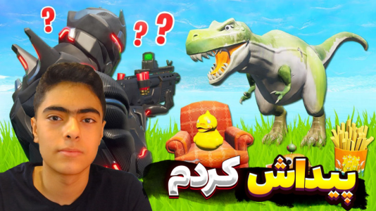  استریم روبلاکس: قایم‌باشک - جکسن - فصل ۱ - قسمت ۴