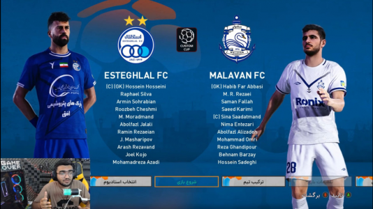  استریم پی‌اس ۲۰۲۱: لیگ برتر ایران - سناتور هادی - فصل ۱ - فینال جام حذفی بین استقلال و ملوان