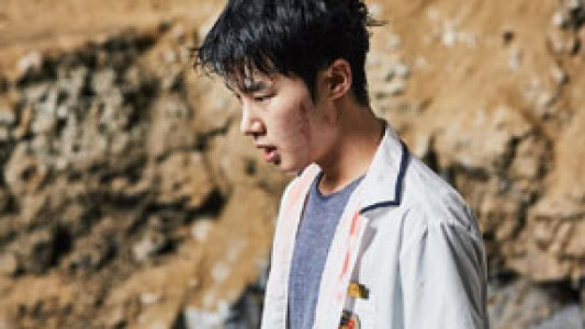 سریال فوق برنامه - فصل ۱ - قسمت ۱۰ (قسمت آخر)