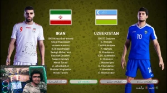  استریم پی‌اس ۲۰۲۴ - سناتور هادی - فصل ۱ - فینال جام کافا بین ایران و ازبکستان