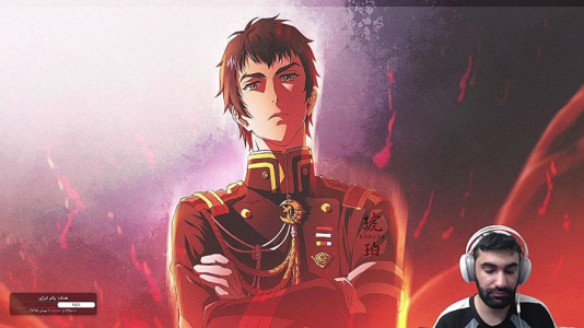  استریم وارتاندر ۳ - ام اچ ۱۲ - فصل ۱ - قسمت ۱۷