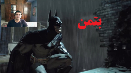  استریم بتمن تیمارستان آرکهام - پرهام گیم پلی - فصل ۱ - قسمت ۱۳