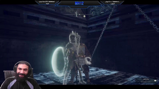  استریم الدن رینگ ۲ - ام اچ ۱۲ - فصل ۱ - قسمت ۵۰