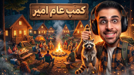  استریم هیاهوی کمپ - RIP - فصل ۱ - کلی کلبه سوئیسی ساختم و اقتصادم ترکید