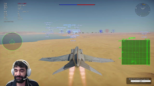  استریم وارتاندر ۳ - ام اچ ۱۲ - فصل ۱ - قسمت ۲۸