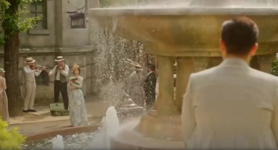 سریال آقای آفتاب - فصل ۱ - قسمت شانزدهم