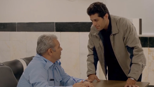 سریال بیگانه‌ای با من است - فصل ۱ - قسمت ۱۲