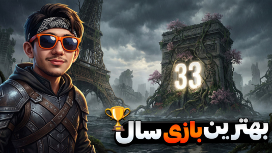  استریم کلر آبسکیور: اکسپدیشن - ال تنتا - فصل ۱ - قسمت ۱