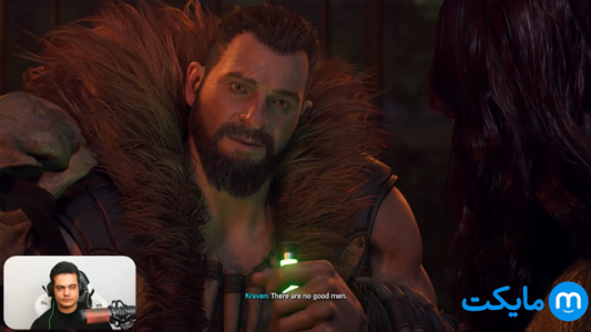  استریم مرد عنکبوتی: مارول ۲ - گیریفین وی - فصل ۱ - قسمت ۲۳