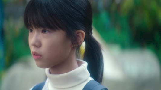 سریال تو و هر چیز دیگر - فصل ۱ - قسمت ۱