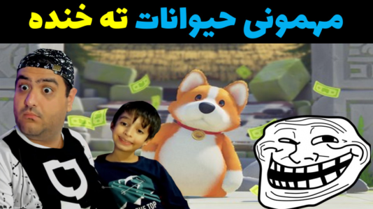  استریم بازی‌های مختلف با رایبد - پرهام گیم پلی - فصل ۱ - قسمت ۴۱