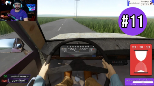  استریم مسافرت طولانی - عمو هیتمن - فصل ۱ - قسمت ۱۱