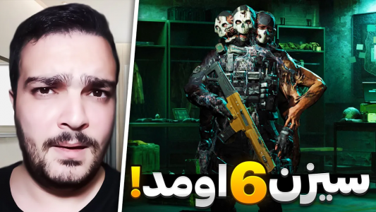  کال آف دیوتی : اخبار وارزون موبایل - بی‌ایکس‌اس - فصل ۱ - آخرین مهلت