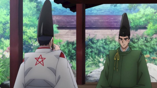 انیمیشن انمایوجی - فصل ۱ - قسمت ۳