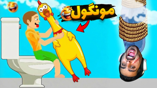  استریم شبیه‌ساز دیوونه‌ خونه - علی کامیکس - فصل ۱ - عملیات انتقام بچه فامیل!