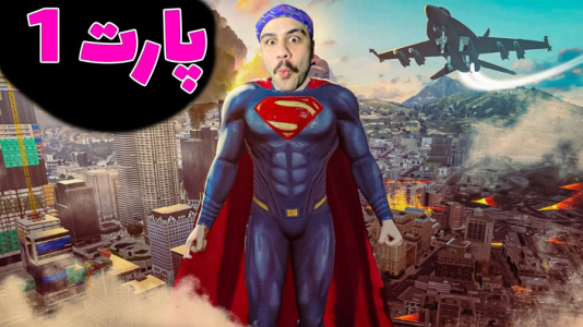  استریم جی‌تی‌ای ۵ آنلاین ۳ - عمو هیتمن - فصل ۱ - بچه ۸ ساله مواد میخره تو این شهر !!