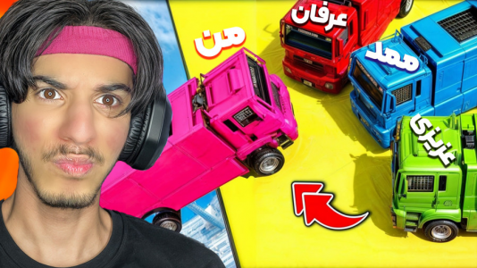  استریم جی‌تی‌ای ۵ - حامد گیمر - فصل ۱ - جی تی ای اما وقت درگیری با بچه هاست