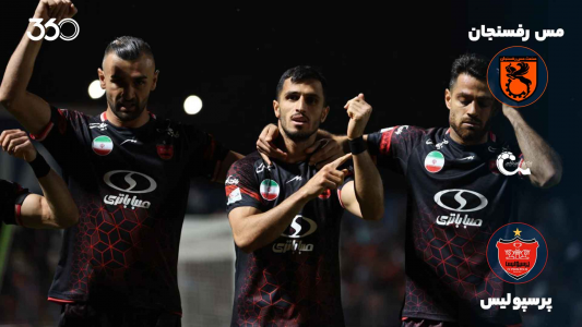 سریال خلاصه بازی‌های باشگاهی داخلی - فصل ۱۴۰۴-۱۴۰۳ - مس - پرسپولیس