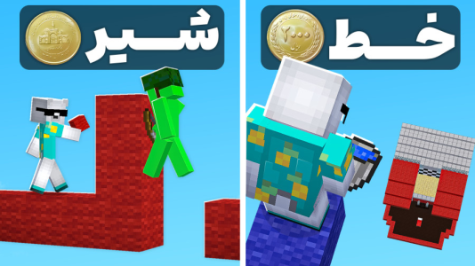  استریم جی‌تی‌ای ۶: ویدیوهای لو رفته - RIP - فصل ۱ - کلی ویدیو خفن از GTA ۶ لو رفته با کلی جزیات باحال
