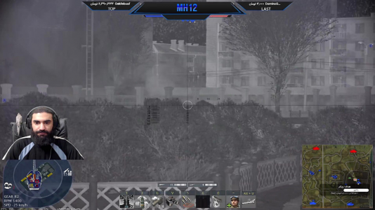  استریم وارتاندر ۱ - ام اچ ۱۲ - فصل ۱ - قسمت ۴۲