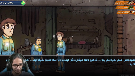  استریم من دزد نیستم ۱ - حجت استراتژی - فصل ۱ - قسمت ۱۱