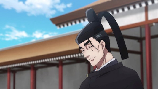 انیمیشن انمایوجی - فصل ۱ - قسمت ۵