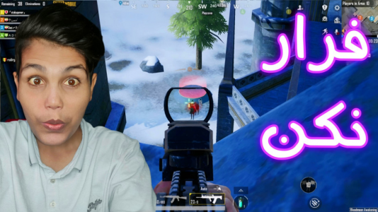  استریم پابجی موبایل: گرگینه و خون‌آشام - حاسیخان - فصل ۱ - قسمت ۱۵