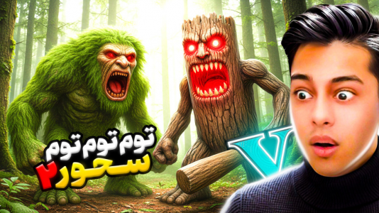  استریم جی‌تی‌ای ۵: داستانی ۵ - احسان باکستر - فصل ۱ - توم توم سحور در جی‌تی‌ای