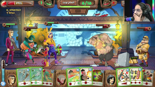  استریم پسرخوانده سری اول - حجت استراتژی - فصل ۱ - کمی از خرابی دیشب رو جبران کردم !