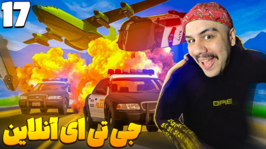  استریم جی‌تی‌ای ۵ آنلاین ۲ - عمو هیتمن - فصل ۱ - لباس سرهنگ دوم ایران پوشیدم کف آمریکا