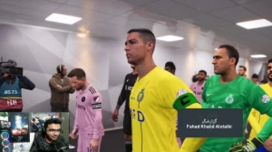  استریم پی‌اس ۲۰۲۴ - سناتور هادی - فصل ۱ - بازی النصر و اینترمیامی (دوستانه) جدال بین رونالدو و مسی