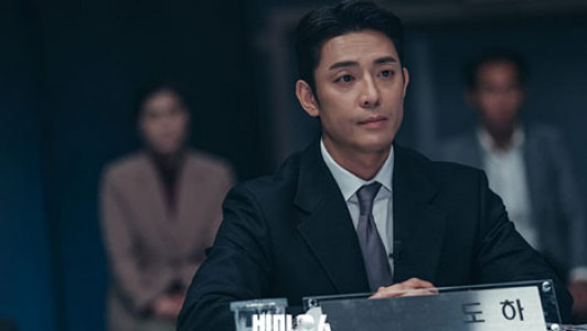 سریال خالی بند - فصل ۱ - قسمت ۱۶ (قسمت آخر)