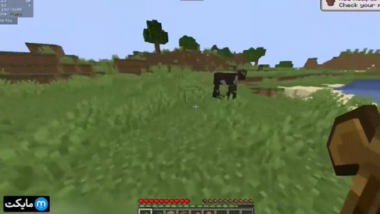  استریم ماینکرفت اما - سپهر اس‌پی‌آر - فصل ۱ - قسمت ۸