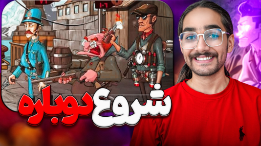  استریم پسرخوانده سری دوم - حجت استراتژی - فصل ۱ - پسرخوانده رو حذف کردم تا دوباره شروع کنم