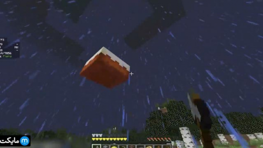  استریم ماینکرفت اما - سپهر اس‌پی‌آر - فصل ۱ - قسمت ۴۱