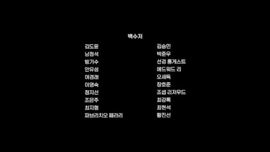 سریال نبردهای کلاس آشپزی - فصل ۱ - قسمت ۳