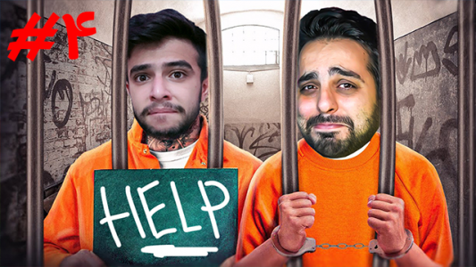  استریم یک راه خروج - علی کامیکس - فصل ۱ - کمک