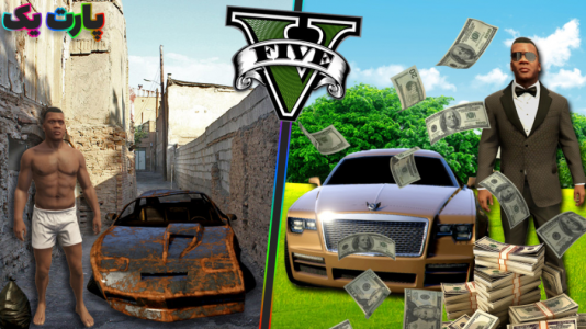  استریم جی‌تی‌ای ۵: چالش از فقیری تا پولداری- احسان باکستر - فصل ۱ - قسمت ۲۰