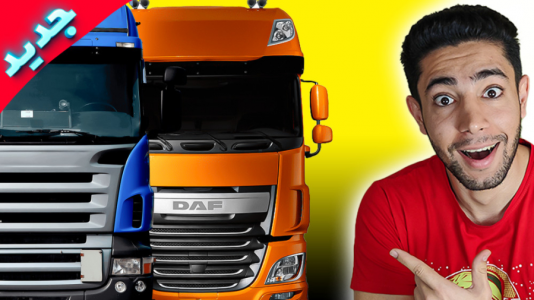  استریم شبیه‌ساز کامیون ۳ - کیکسیتاتور - فصل ۱ - ویژگی‌های خفن نسخه جدید