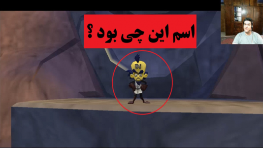  استریم کراش اف تایتانز - پرهام گیم پلی - فصل ۱ - قسمت ۳