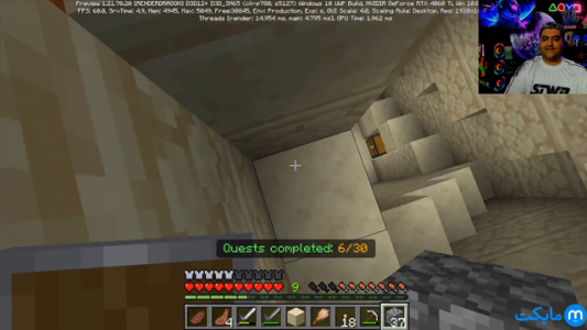  استریم ماینکرفت: ۳۰ مرحله‌ای - پرهام گیم پلی - فصل ۱ - قسمت ۴