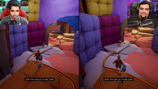  استریم دو نفر لازم است - گیمین - فصل ۱ - مغزهامون توی این قسمت سوخت!