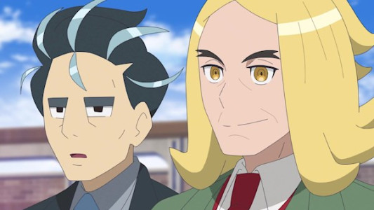 سریال سرزمین های پوکمون - فصل ۱ - قسمت ۴۶ - به مدرسه نارانجا خوش آمدید